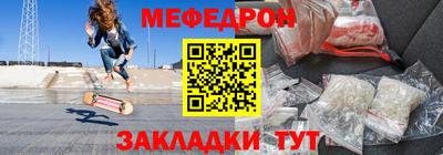 гашиш Рязань