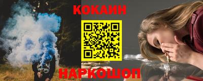 гашиш Рязань