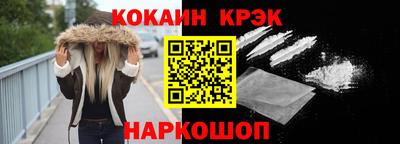 гашиш Рязань