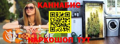 ALPHA-PVP Рыбинск