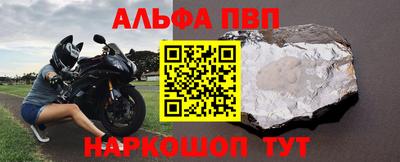 гашиш Рязань