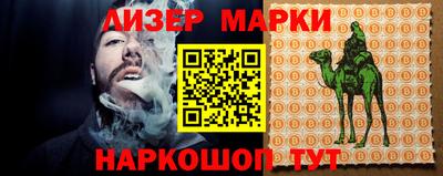 ALPHA-PVP Рыбинск