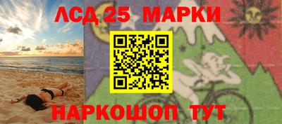 гашиш Рязань