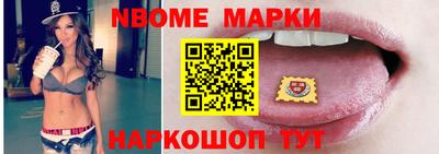 кокаин премиум Рузаевка