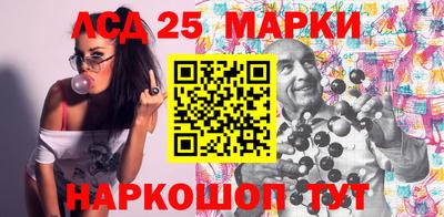 ALPHA-PVP Рыбинск
