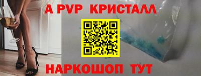гашиш Рязань
