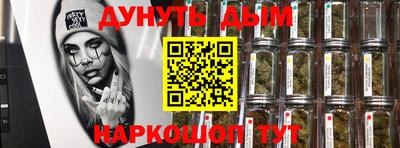 гашиш Рязань