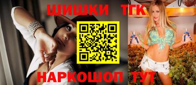 ALPHA-PVP Рыбинск