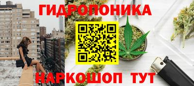 ALPHA-PVP Рыбинск