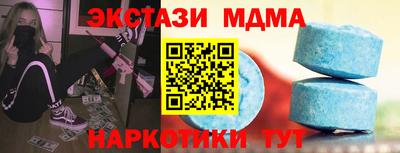 гашиш Рязань