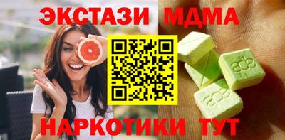 гашиш Рязань