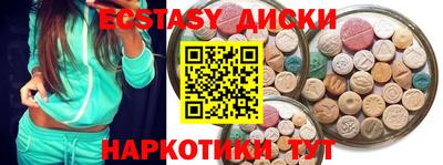 гашиш Рязань