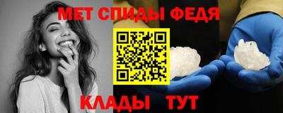 гашиш Рязань