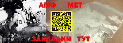 кокаин премиум Рузаевка