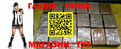 ALPHA-PVP Рыбинск