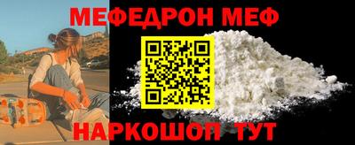 гашиш Рязань
