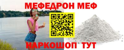 гашиш Рязань