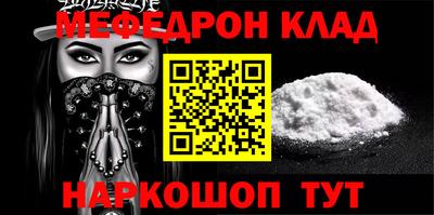 гашиш Рязань