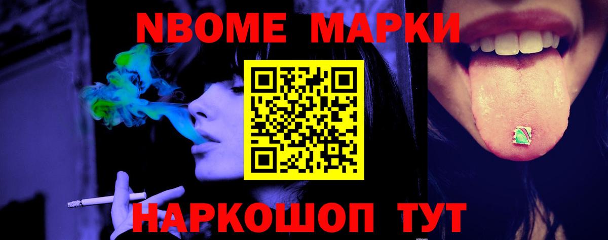 Лсд 25 экстази кислота  ЛСД экстази ecstasy  LSD-25 экстази  Вход с VPN  Амурск 